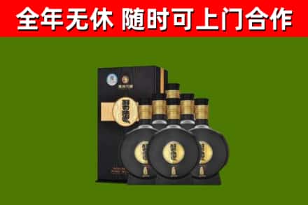 九台烟酒回收习酒1988.jpg