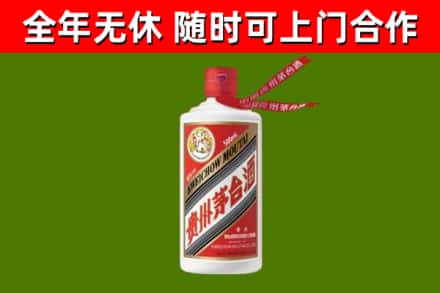 九台回收飞天茅台酒