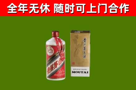 九台烟酒回收铁盖茅台酒.jpg