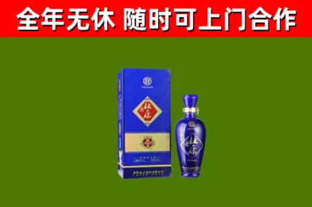 九台烟酒回收杜康.jpg