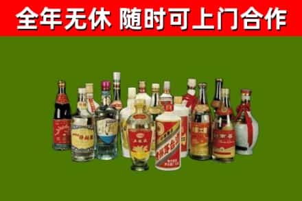 九台回收白酒