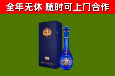 九台回收梦之蓝M6